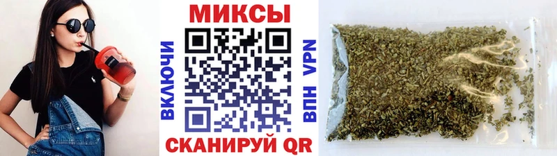 БУТИРАТ оксана  Купить закладки  Кинель 