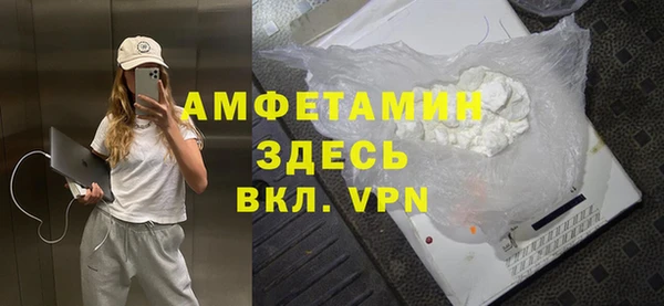 экстази Краснотурьинск
