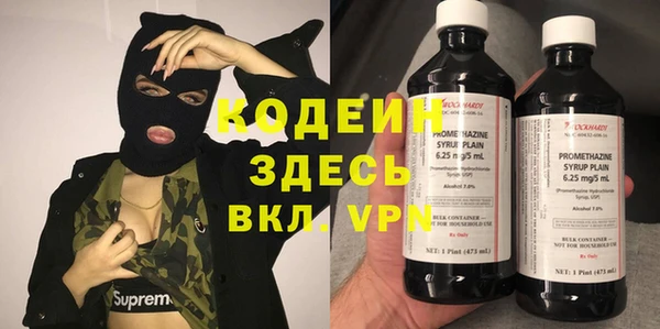 экстази Краснотурьинск