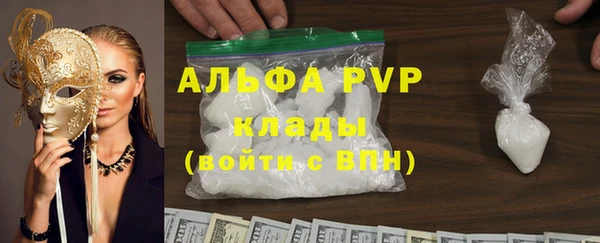 экстази Краснотурьинск