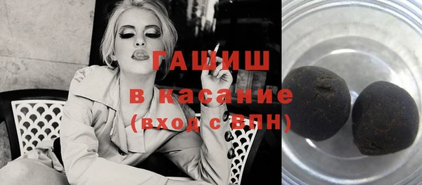 экстази Краснотурьинск