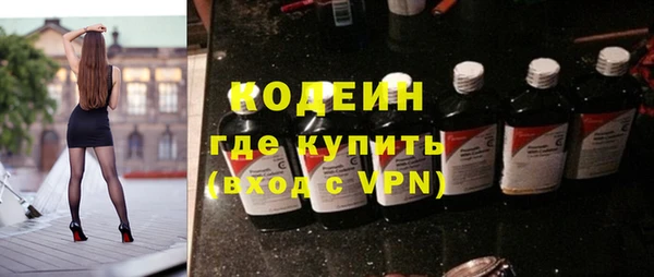 прущая мука Красноперекопск