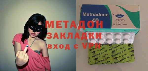 прущая мука Красноперекопск