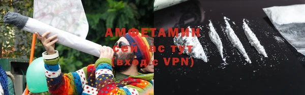 экстази Краснотурьинск
