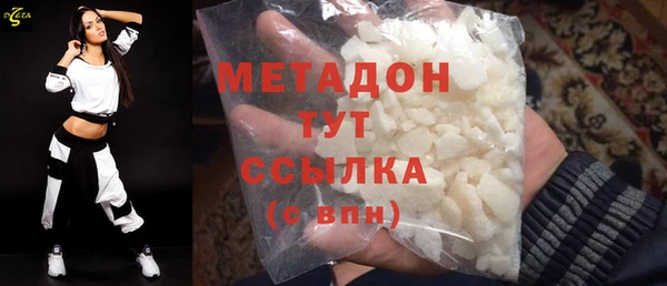 экстази Краснотурьинск