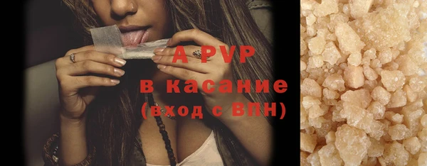 кокс Краснослободск