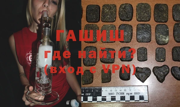 кокс Краснослободск