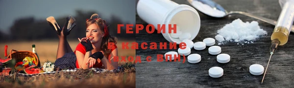 прущая мука Красноперекопск