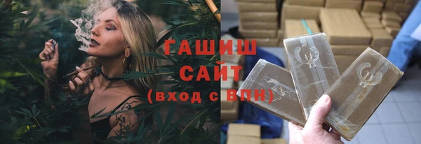 экстази Краснотурьинск