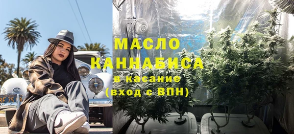 кокс Краснослободск