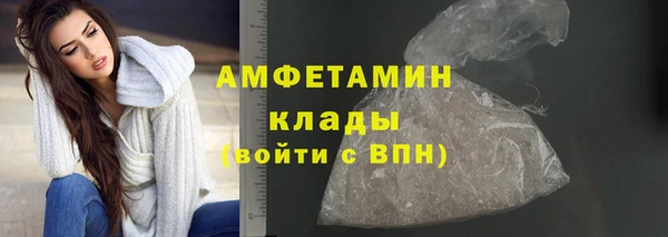 кокс Краснослободск