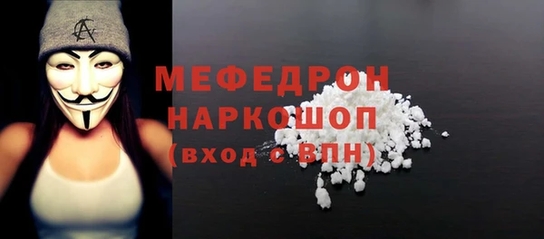 экстази Краснотурьинск