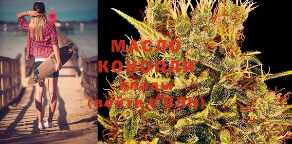 экстази Краснотурьинск