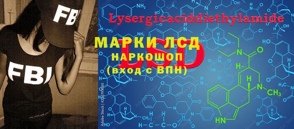 кокс Краснослободск