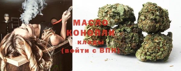 экстази Краснотурьинск