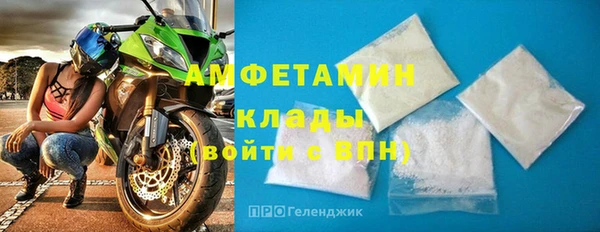 таблы Кукмор