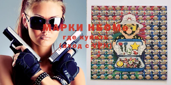 экстази Краснотурьинск