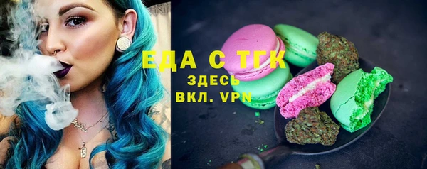 кокс Краснослободск