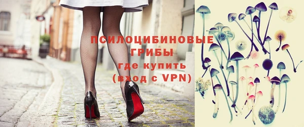 кокс Краснослободск