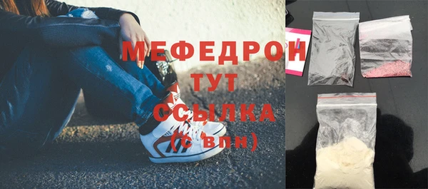 кокс Краснослободск