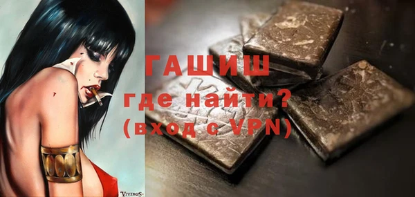 кокс Краснослободск