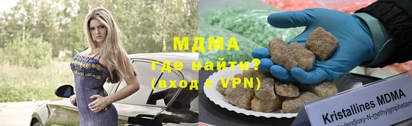 таблы Кукмор